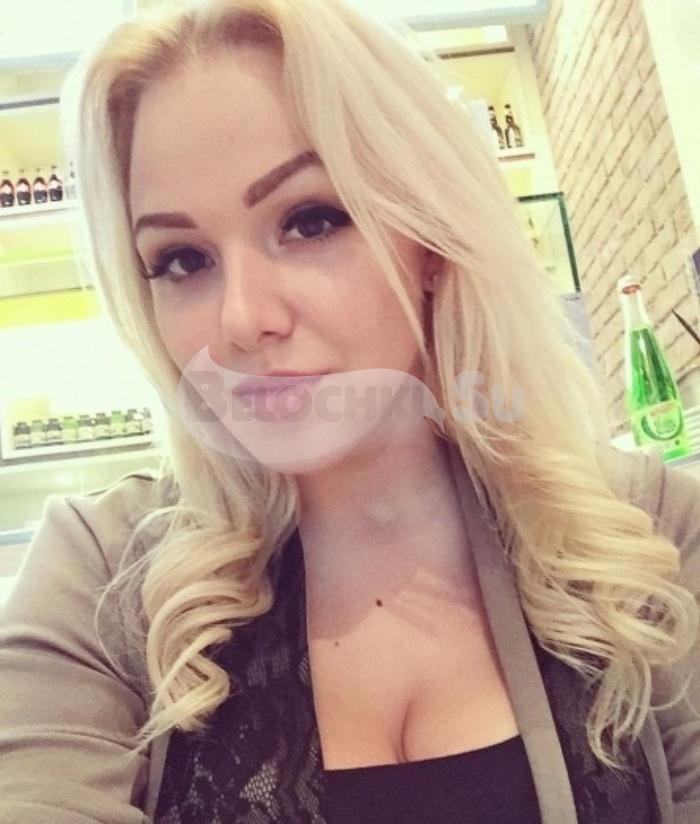 Проститутка Елена г. Островское